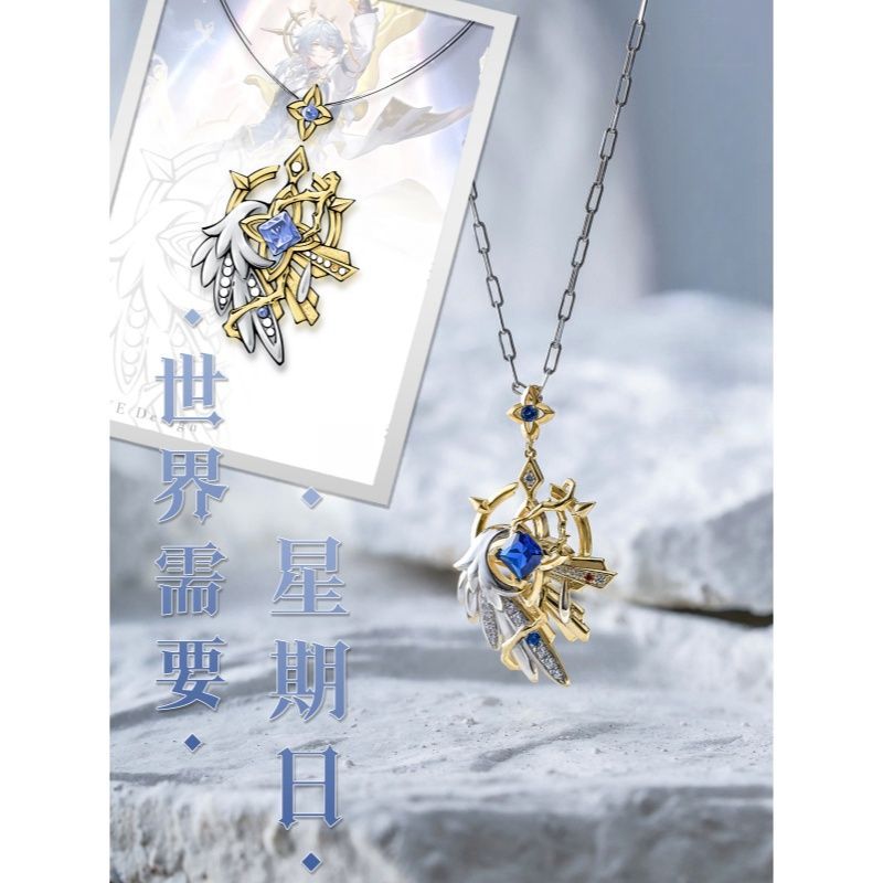 Anime Pendant Necklace - Anime Honkai: Star Rail Sunday Ketting