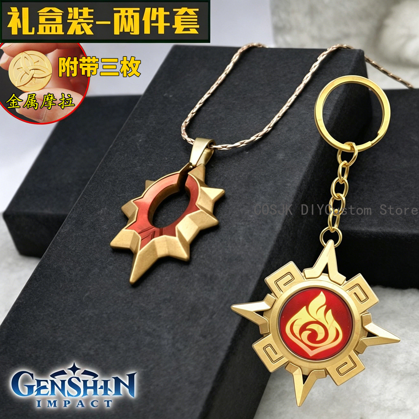 Anime Pendant Necklace - Game Genshin Impact Mavuika Karakter Choker