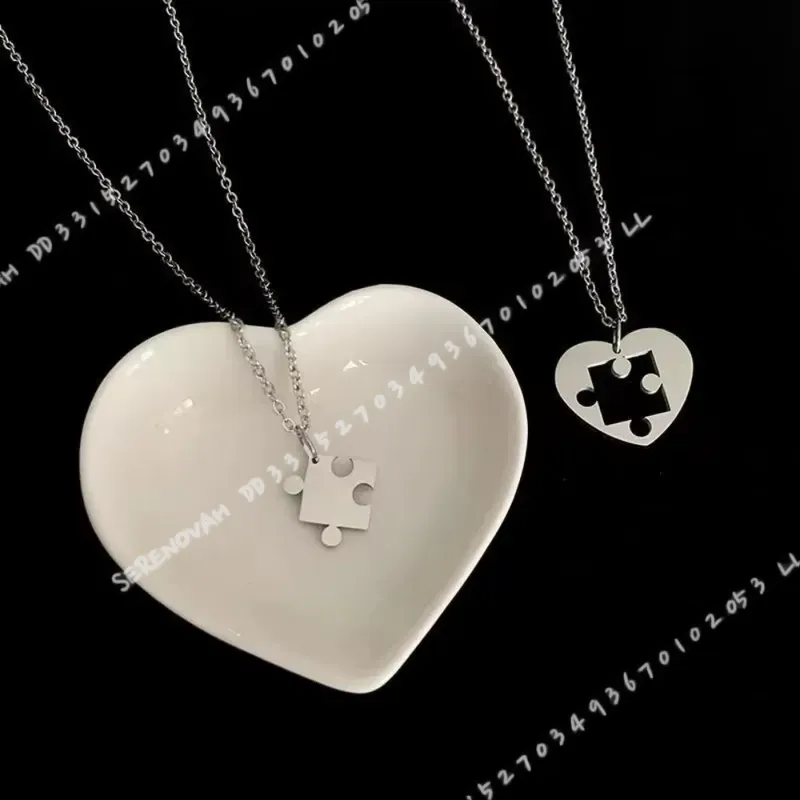 2-delige set eenvoudige puzzel - Magnetic Couple Matching Necklaces recensie en prijs