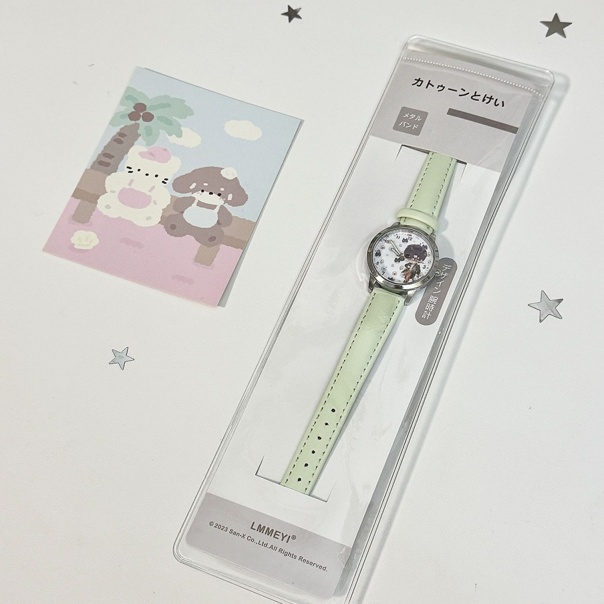 Love and Deepspace Caleb Sylus - Watch Accessories recensie en prijs
