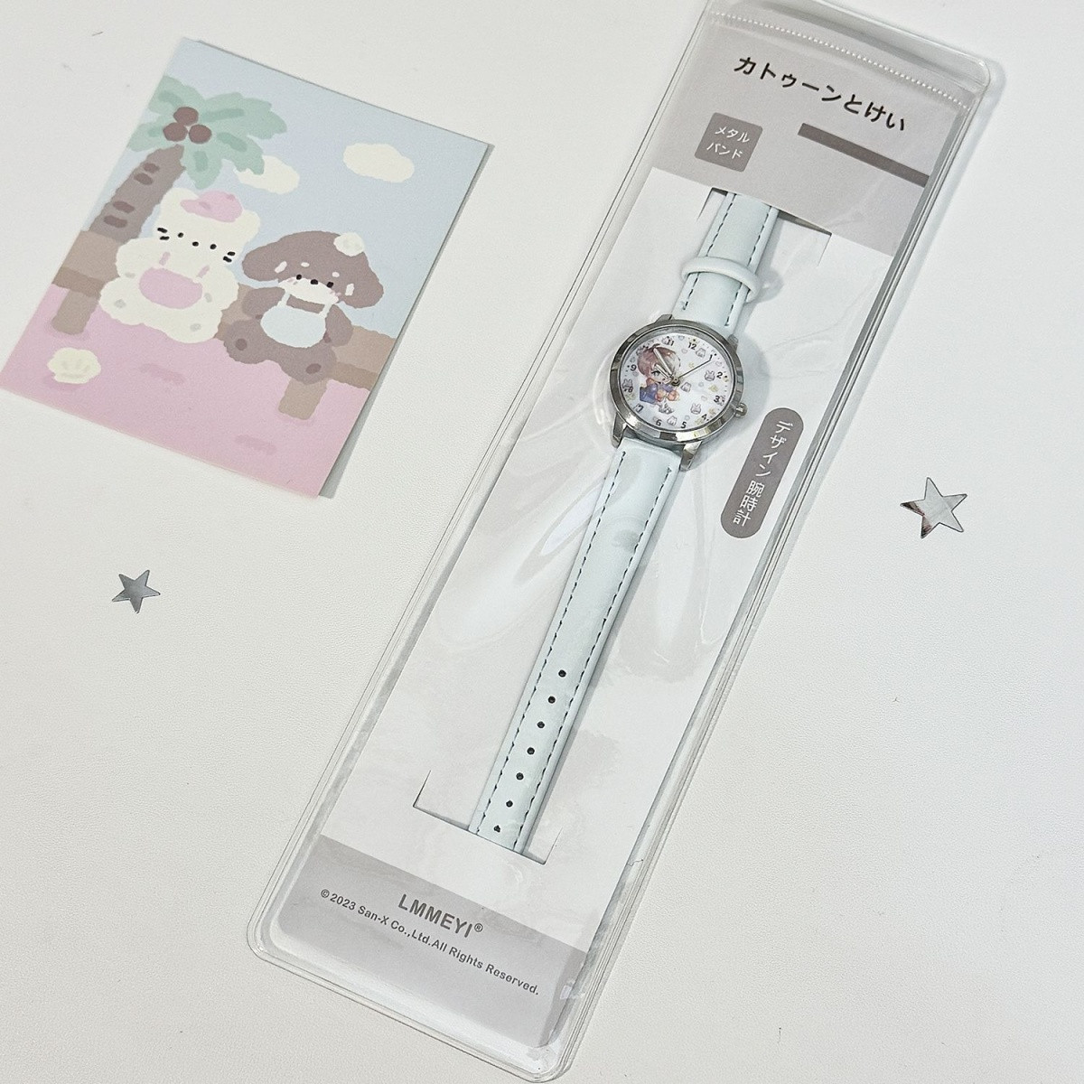 Love and Deepspace Caleb Sylus - Watch Accessories recensie en prijs
