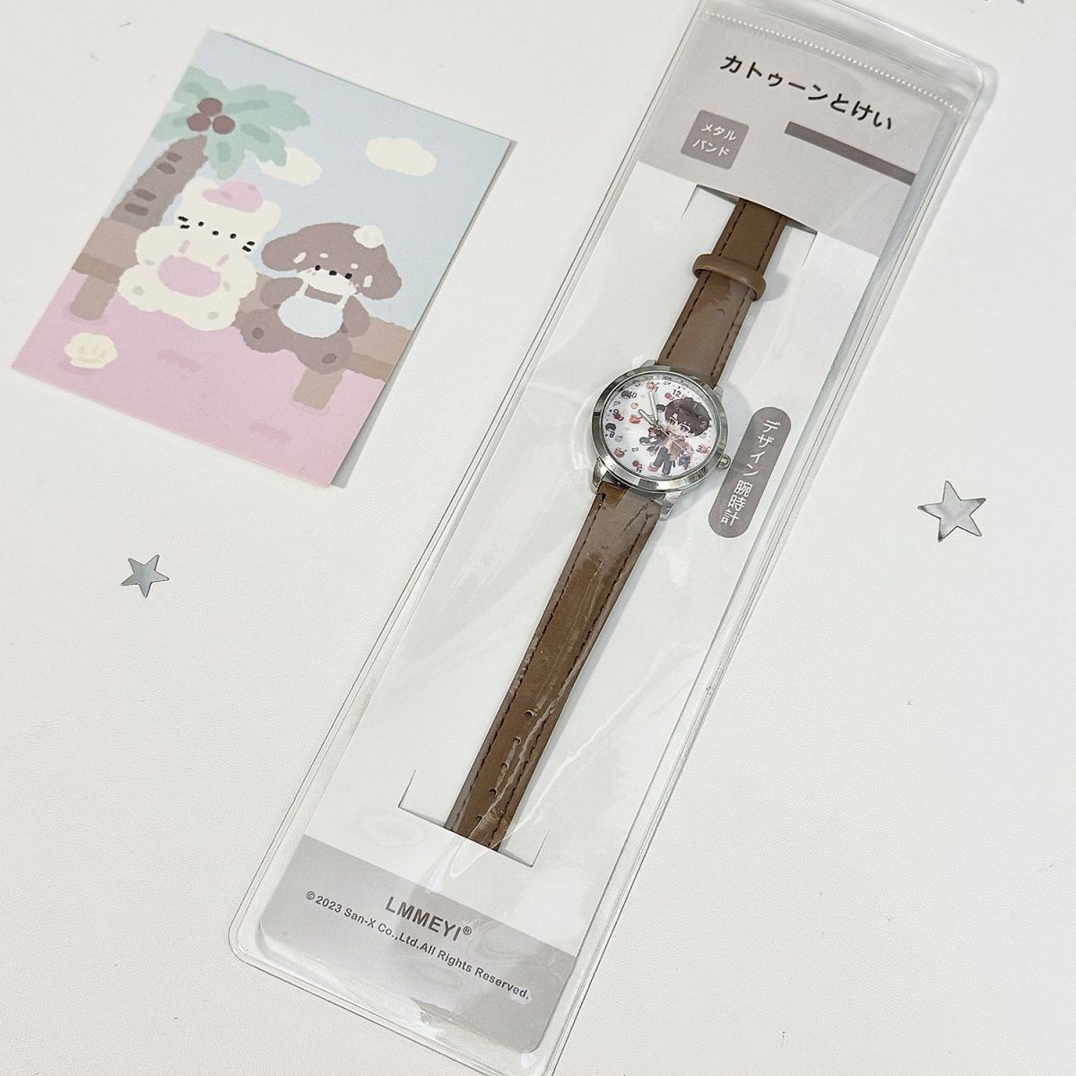 Love and Deepspace Caleb Sylus - Watch Accessories recensie en prijs