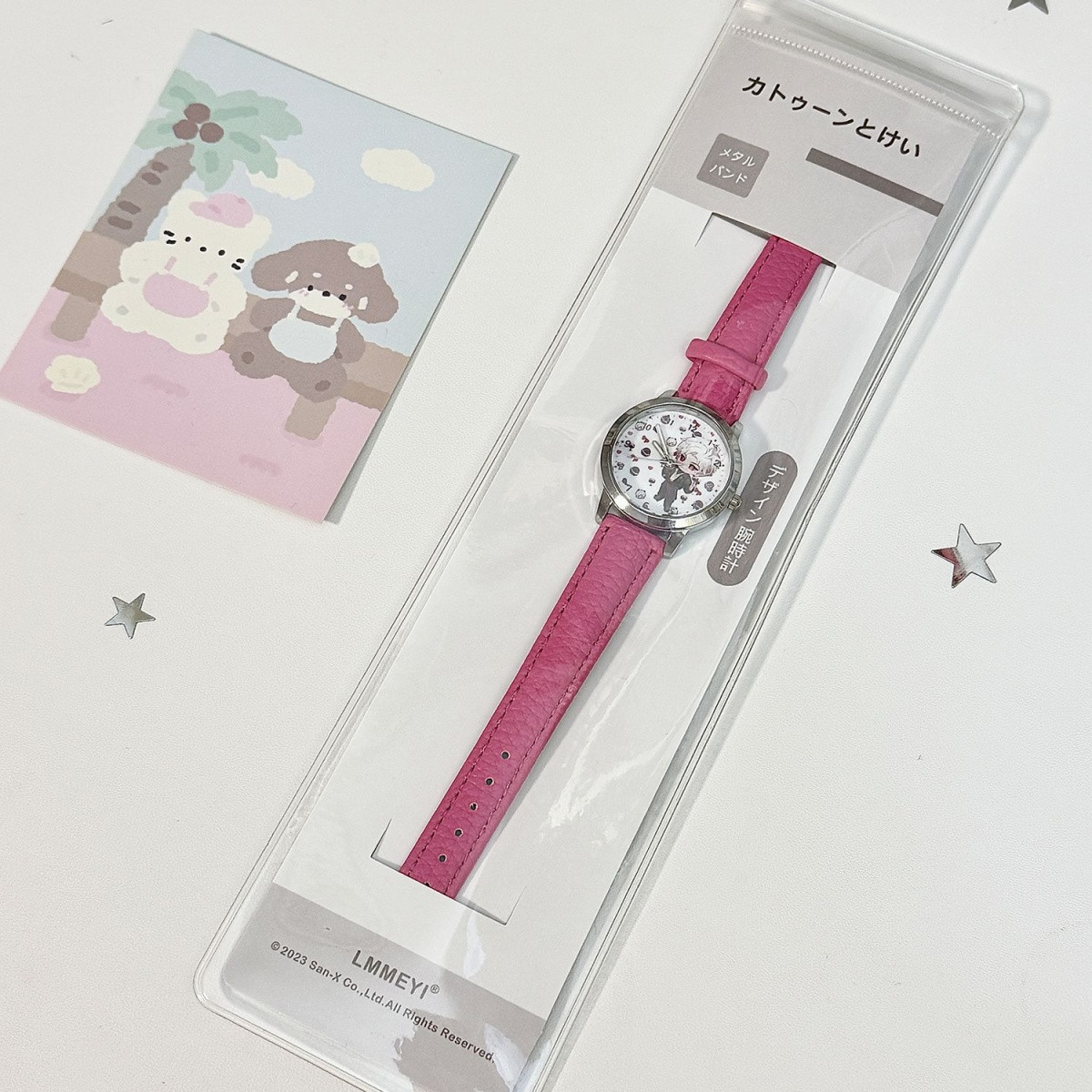Love and Deepspace Caleb Sylus - Watch Accessories recensie en prijs