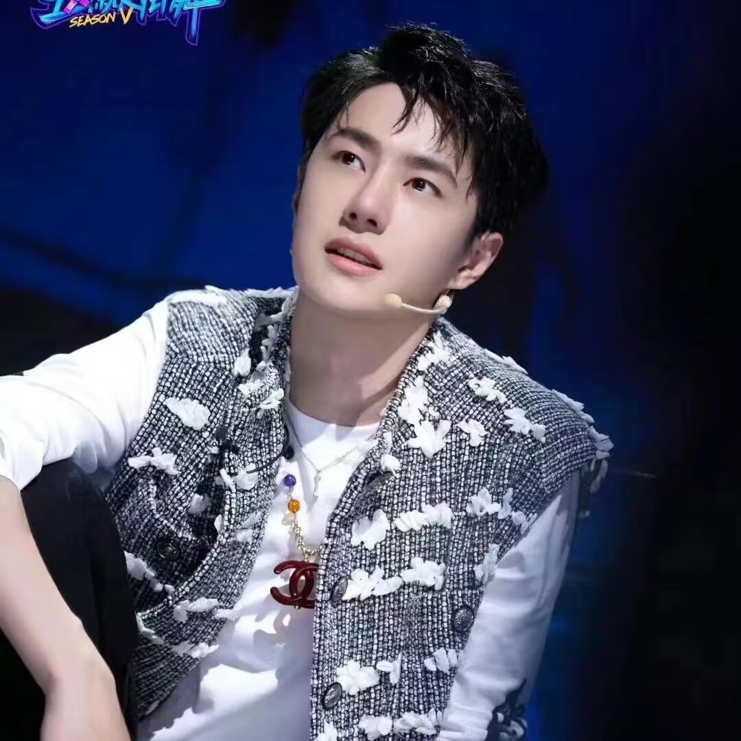 Verbeterde versie! Wang Yibo's - Anime Pendant Necklace recensie en prijs