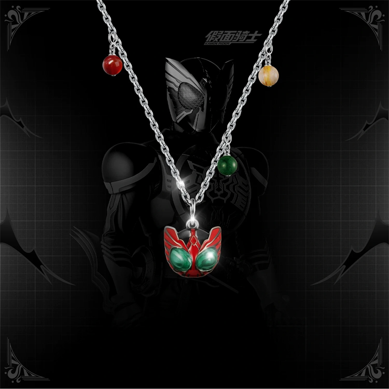 Kamen Rider Guilty Parfait KAM - Anime Pendant Necklace recensie en prijs