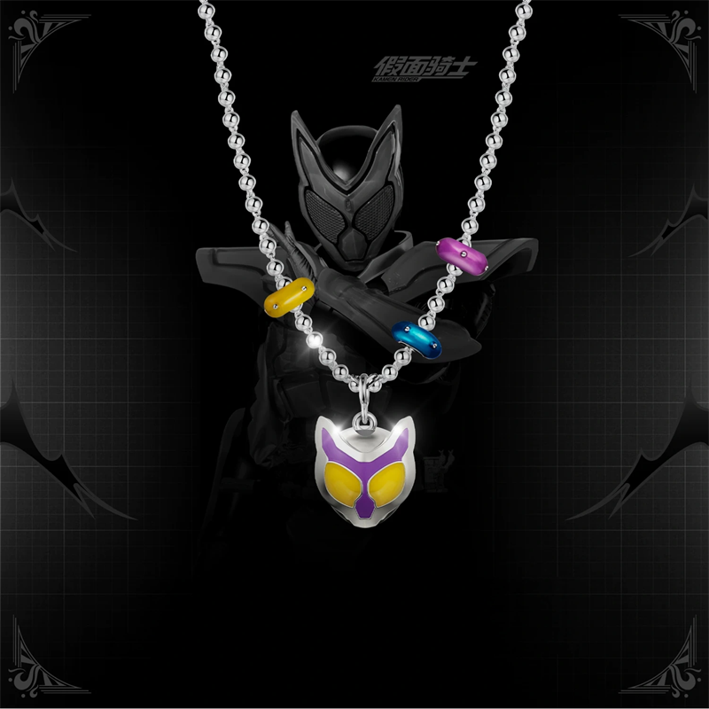 Kamen Rider Guilty Parfait KAM - Anime Pendant Necklace recensie en prijs