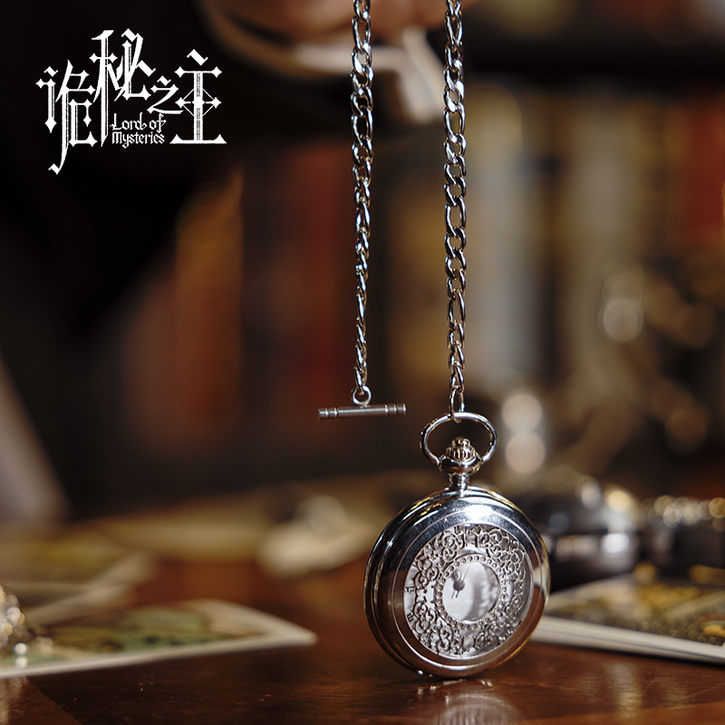 Echte Lord Of The Mysteries &  - Watch Accessories recensie en prijs