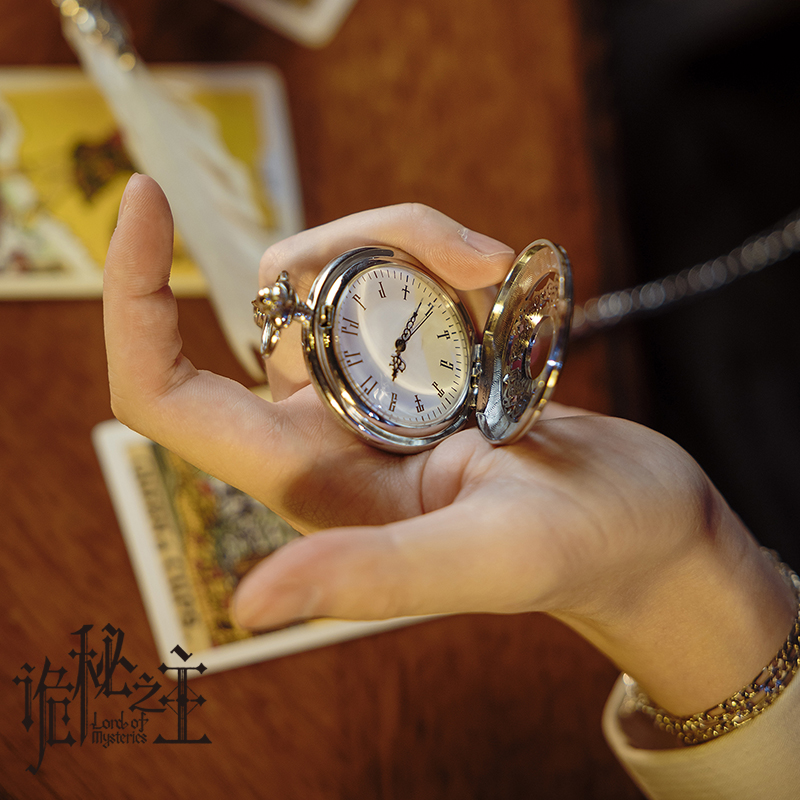 Echte Lord Of The Mysteries &  - Watch Accessories recensie en prijs