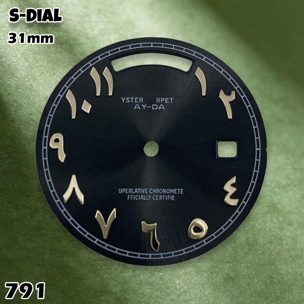 NH 31mm S-logo wijzerplaat Ara - Watch Accessories recensie en prijs