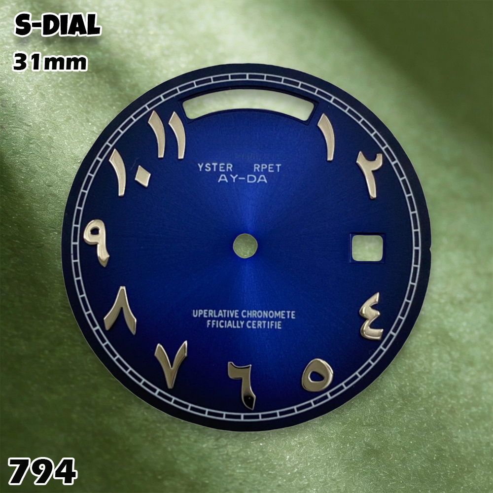 NH 31mm S-logo wijzerplaat Ara - Watch Accessories recensie en prijs