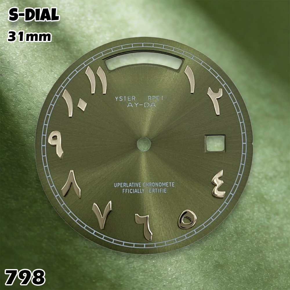 NH 31mm S-logo wijzerplaat Ara - Watch Accessories recensie en prijs